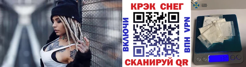 Где купить наркоту Тулун Alpha-PVP  МЕФ  ГАШИШ 
