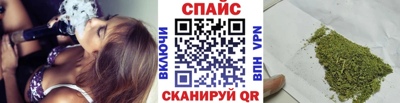 БУТИРАТ бутик  хочу   Тулун 