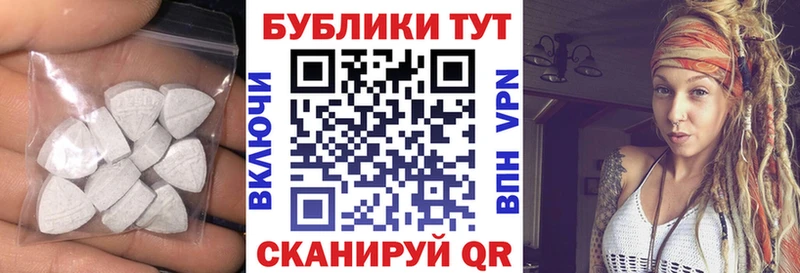 как найти закладки  Тулун  ЭКСТАЗИ диски 