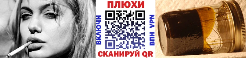 ГАШ 40% ТГК  Тулун 