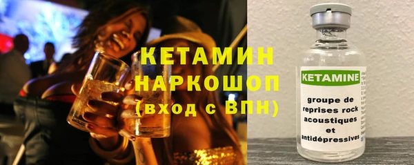 каннабис Алексин