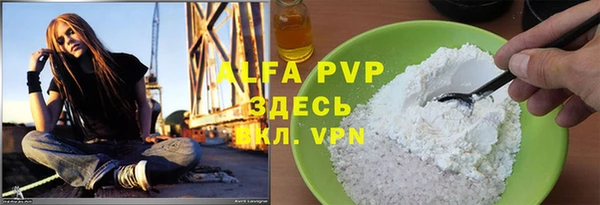 дживик Алексеевка