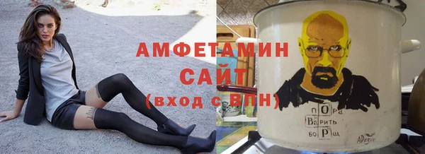 кокс Алзамай