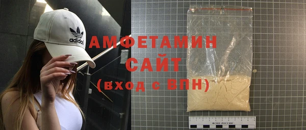 дживик Алексеевка