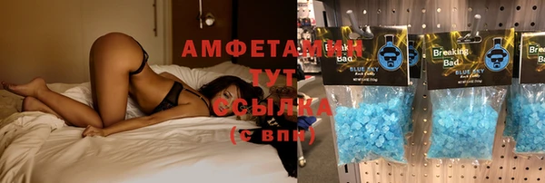 кокс Алзамай