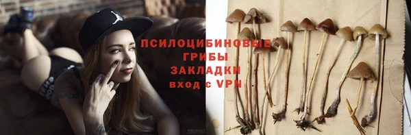 каннабис Алексин