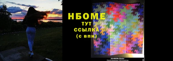 дживик Алексеевка