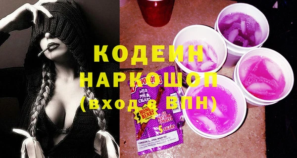 кокс Алзамай