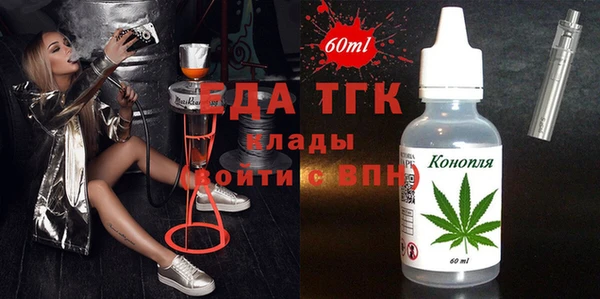 каннабис Алексин