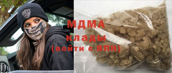 кокс Алзамай