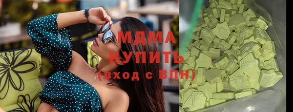 дживик Алексеевка