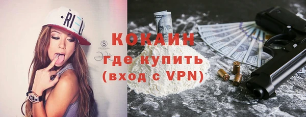 кокс Алзамай