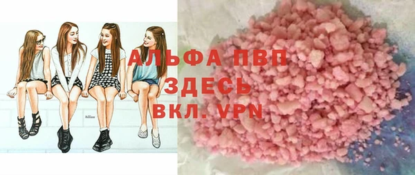 дживик Алексеевка