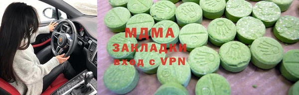 дживик Алексеевка