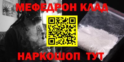 MDMA Нарткала