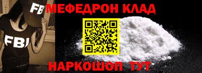 MDMA Нарткала
