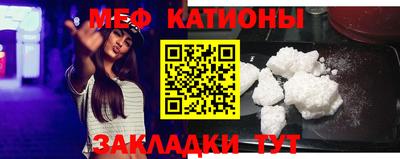 герыч Нальчик