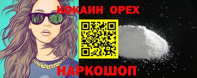 MDMA Нарткала
