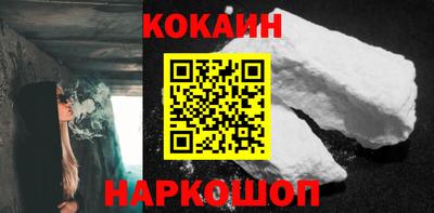 MDMA Нарткала