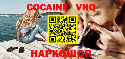 MDMA Нарткала
