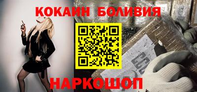 герыч Нальчик