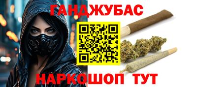 MDMA Нарткала