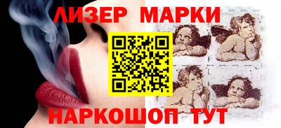 герыч Нальчик