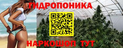 герыч Нальчик