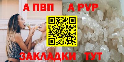 MDMA Нарткала