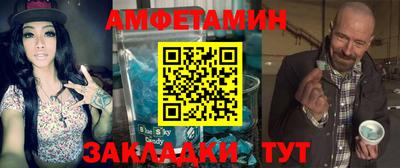 MDMA Нарткала