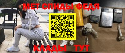 герыч Нальчик