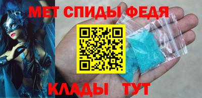 гашишное масло Наро-Фоминск