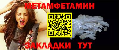 MDMA Нарткала