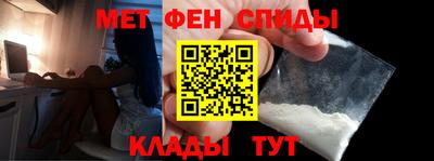 герыч Нальчик