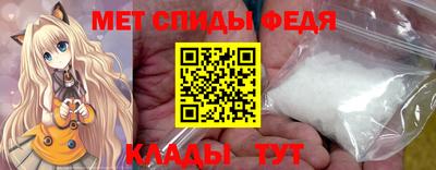MDMA Нарткала