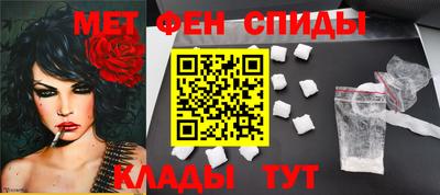 MDMA Нарткала