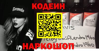 MDMA Нарткала