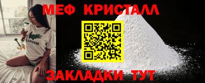 MDMA Нарткала
