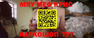 герыч Нальчик