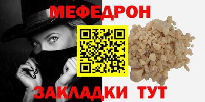 MDMA Нарткала