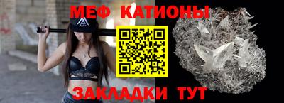 MDMA Нарткала