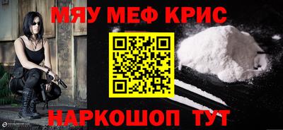герыч Нальчик