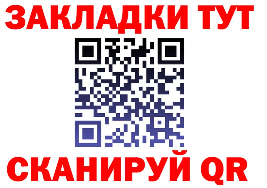 Cannafood конопля как войти даркнет кракен Тулун
