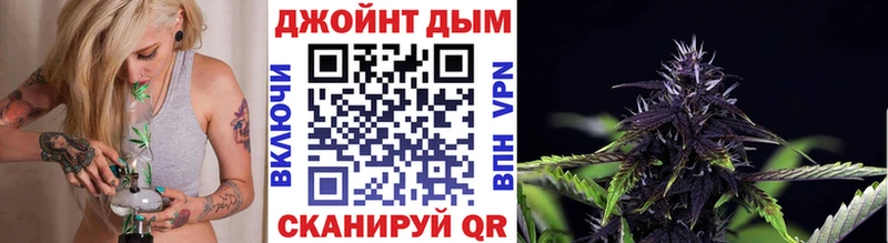 Каннабис LSD WEED  ОМГ ОМГ ТОР  Тулун  наркота 