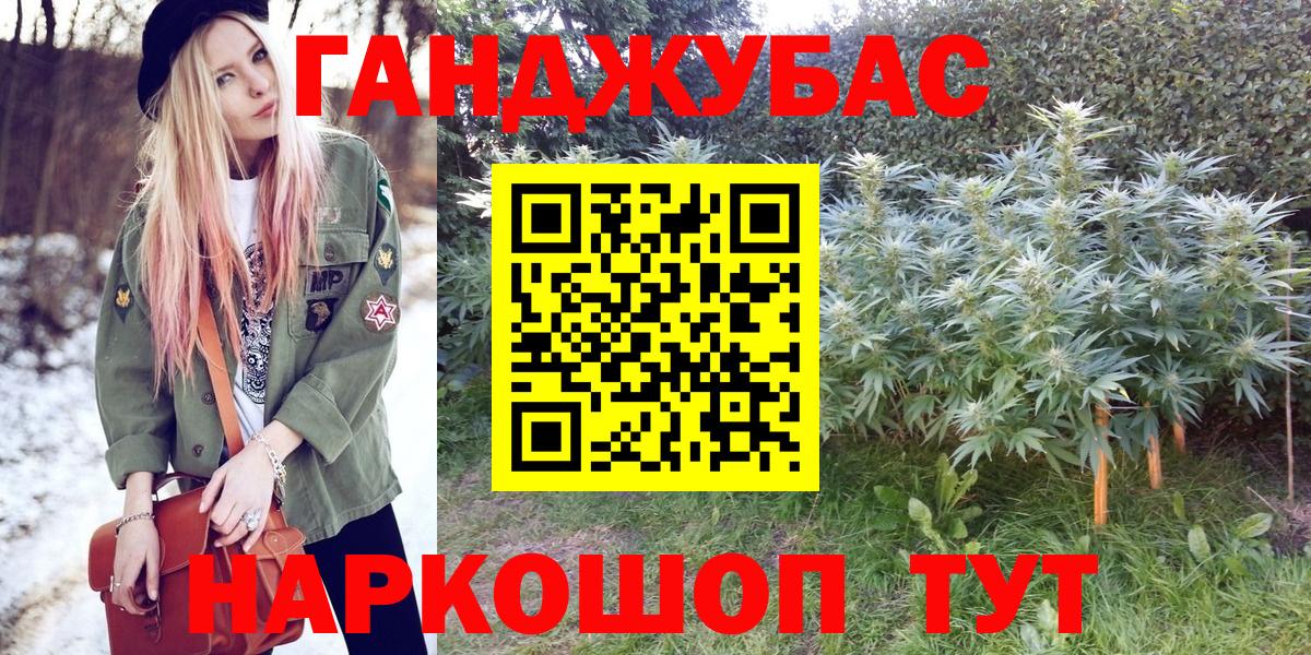 Меф МЯУ МЯУ кристаллы  ГАШ  ГАШ  Alpha-PVP СОЛЬ кристаллы  Тулун  COCAIN  Вход с VPN 